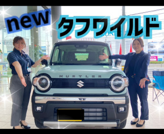 【#ハスラー】【ＮEWハスラ―】タフワイルド試乗出来ます！！